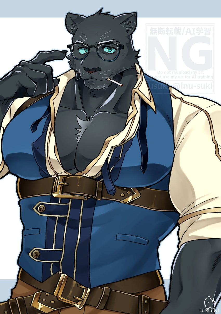 渴望传说、granruth (crave saga) 1名男孩 作者名 蔷薇 蓝色背心 爪子