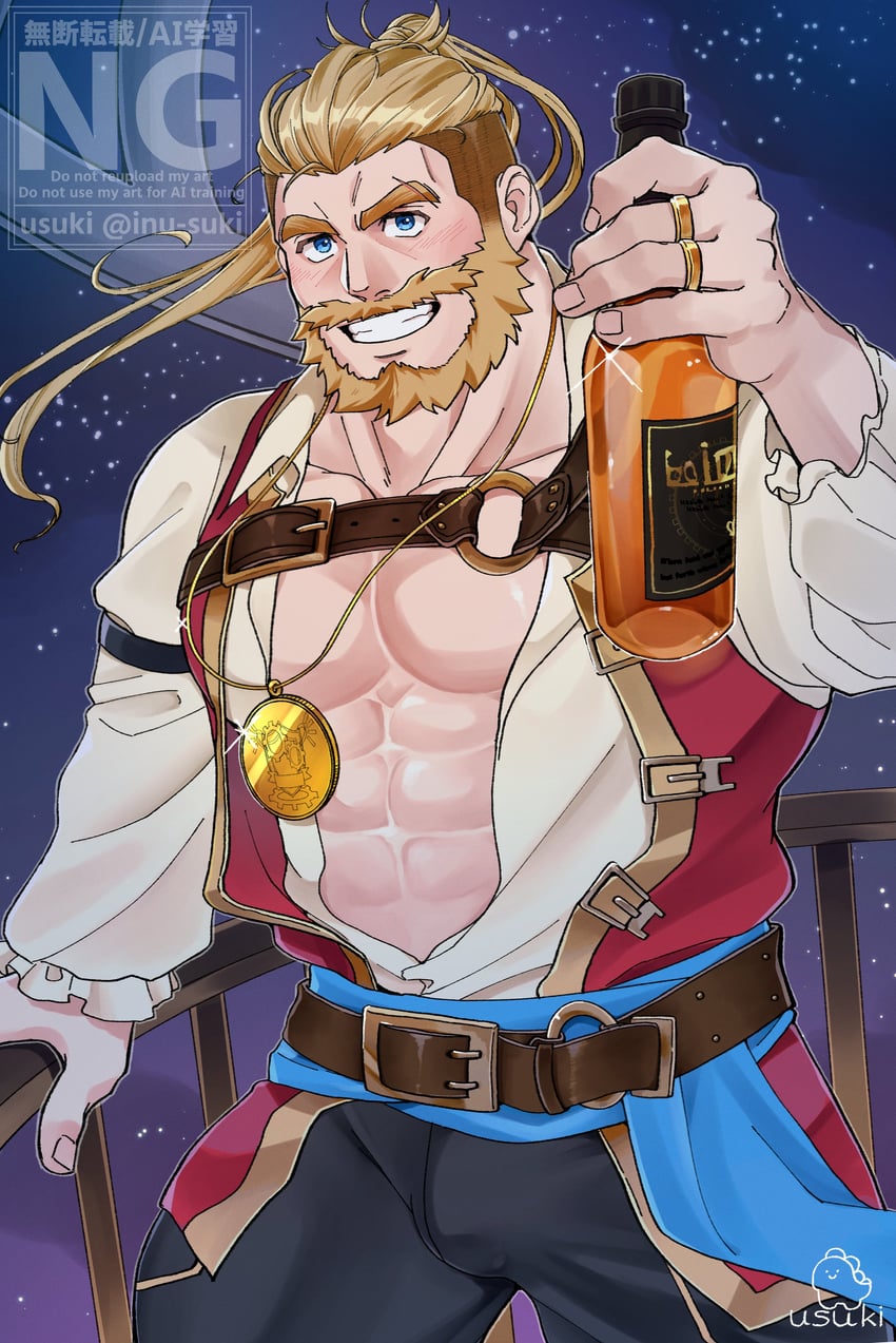渴望传说、佛手柑（Crave Saga） 1名男孩 腹肌 作者名 蔷薇 胡子