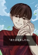 二次元插画 #11522965