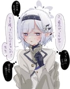 二次元插画 #11522966