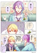二次元插画 #11523029
