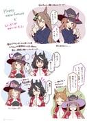 二次元插画 #11523032