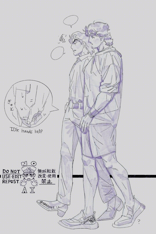 JOJO的奇妙冒险、幻影血脉、迪奥·布兰度 腰带 现代 灰度 牵手 兜帽