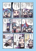 二次元插画 #11523074