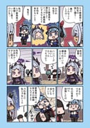 二次元插画 #11523091