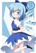二次元插画 #11523092