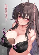 二次元插画 #11523098