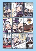 二次元插画 #11523100
