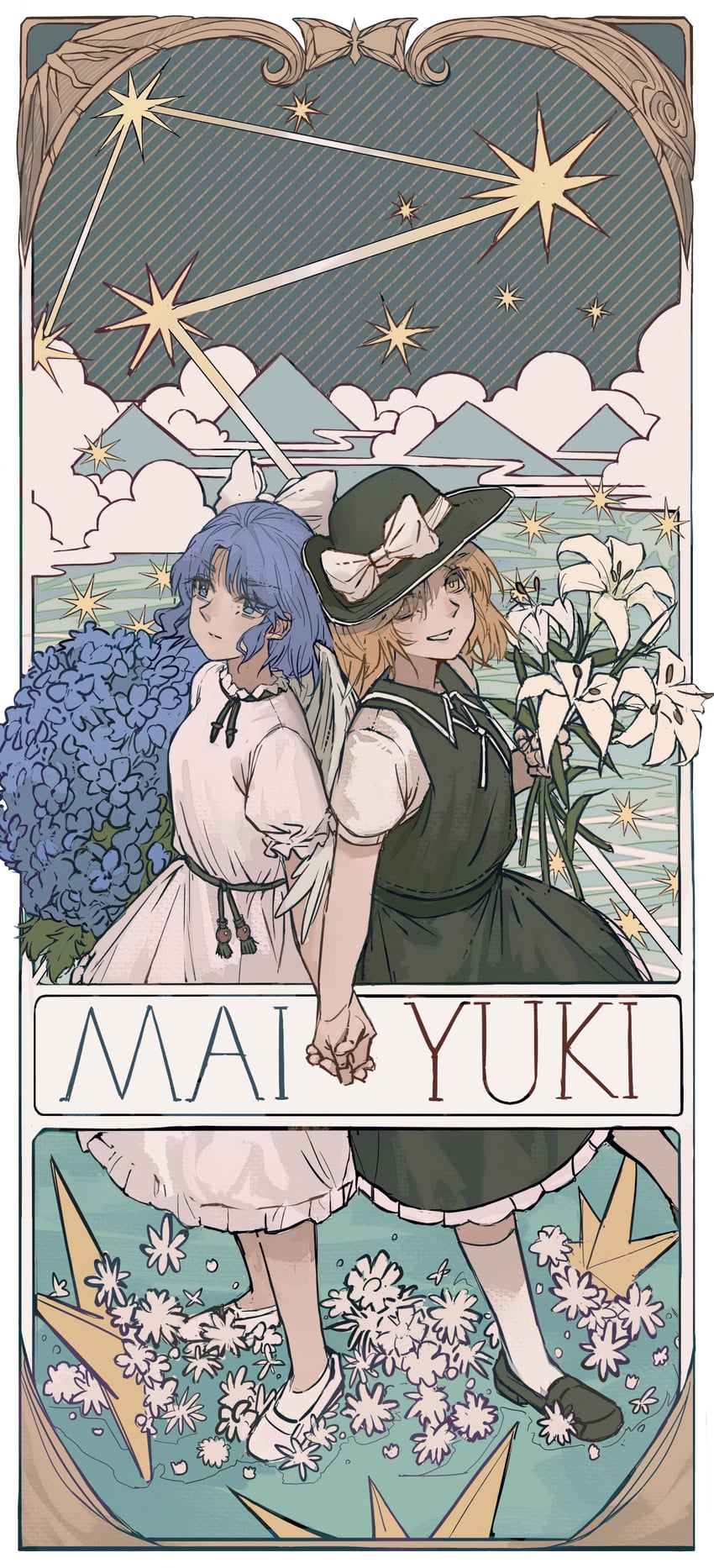 东方Project、东方Project (PC-98)、舞 2名女孩 黑色连衣裙 黑帽子 金发 蓝眼
