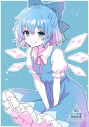 二次元插画 #11523174