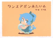 二次元插画 #11523188