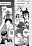 二次元插画 #11523214