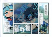 二次元插画 #11523251