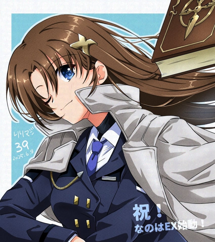 魔法少女奈叶、魔法战记魔法少女奈叶Force、夜天之书 1名女孩 2025年 黑色夹克 蓝色背景 蓝眼