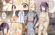二次元插画 #11523289