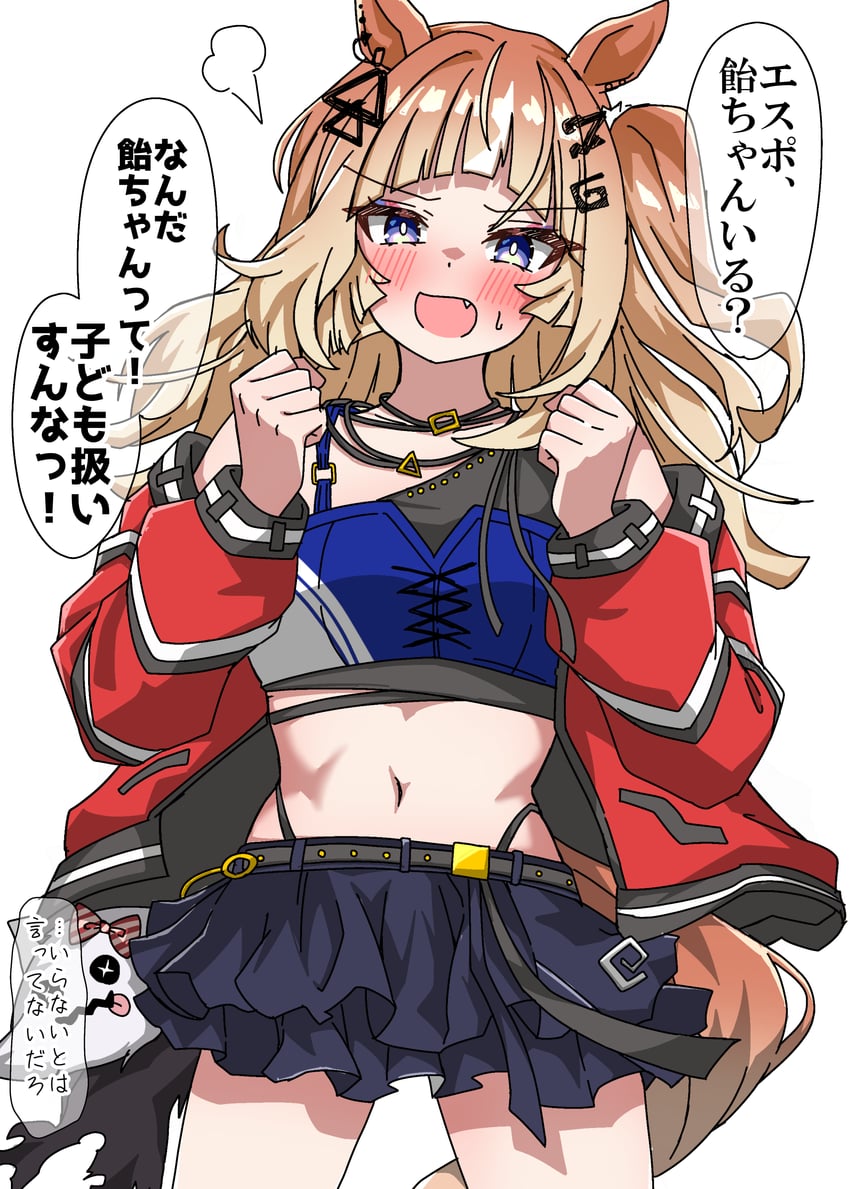 二次元插画