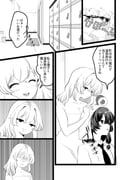 二次元插画 #11523312