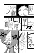 二次元插画 #11523314