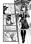 二次元插画 #11523315