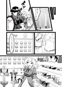 二次元插画 #11523316