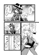二次元插画 #11523350