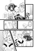 二次元插画 #11523351