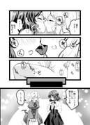 二次元插画 #11523482