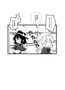 二次元插画 #11523531