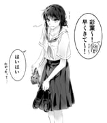 二次元插画 #11523598
