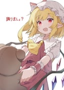 二次元插画 #11523601