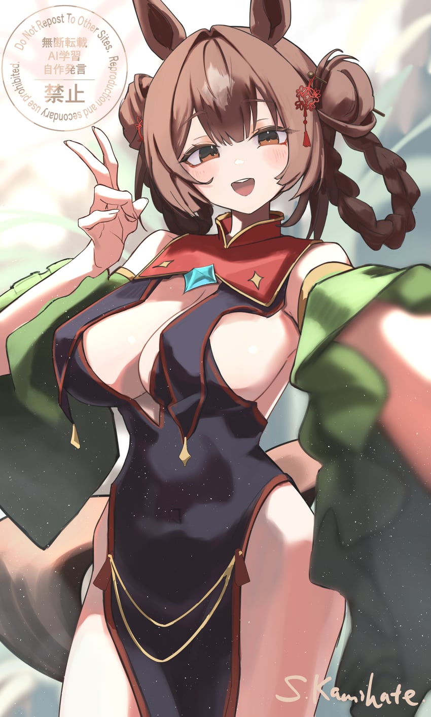 赛马娘、里见光钻 (赛马娘) 1名女孩 兽耳 露肩 黑色连衣裙 脸红