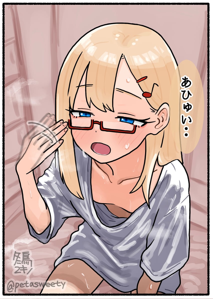 原创 1名女孩 残像 作者名 金发 蓝眼