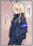 二次元插画 #11523631