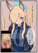 二次元插画 #11523635