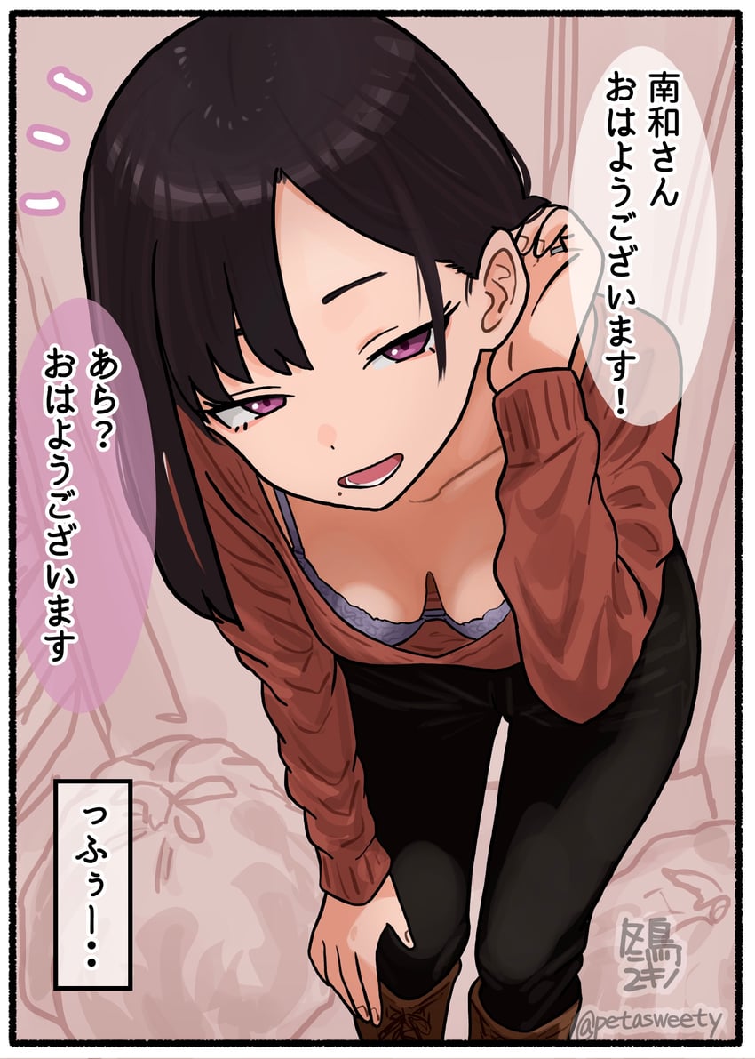 原创 1名女孩 :D 整理头发 作者名 包