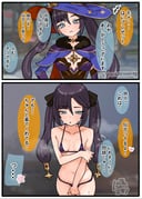 二次元插画 #11523673