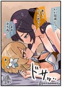 二次元插画 #11523674