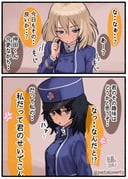 二次元插画 #11523683