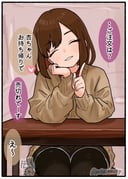 二次元插画 #11523720