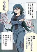 二次元插画 #11523728