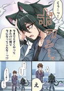 二次元插画 #11523730