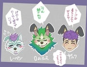 二次元插画 #11523740