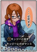 二次元插画 #11523755