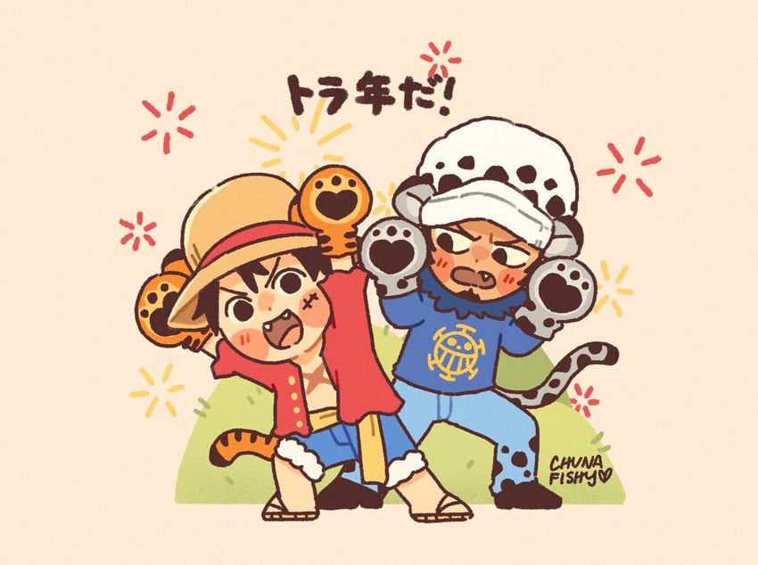 海贼王、蒙奇·D·路飞、特拉法尔加·罗 2个男孩 动物手 黑瞳 黑发 蓝色裤子
