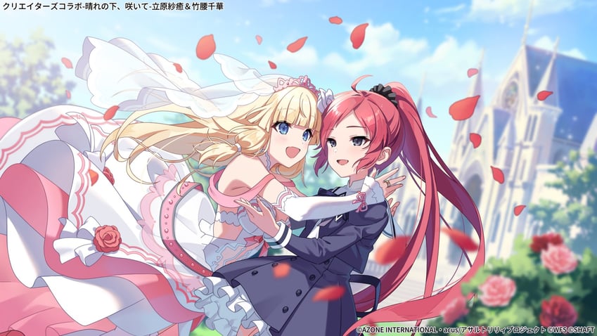 突击莉莉、立原小夜、竹越千花 2名女孩 :D 呆毛 露肩 黑色丝带