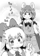 二次元插画 #11523855