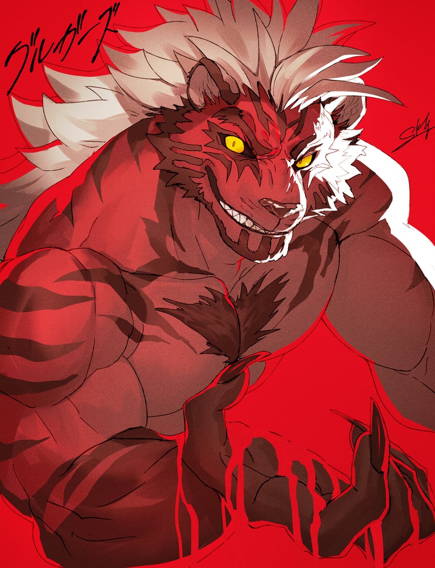 渴望传说、grugaz (crave saga) 1名男孩 腹肌 兽耳 蔷薇 黑色巩膜