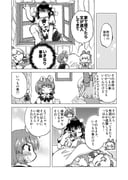 二次元插画 #11523881