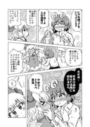 二次元插画 #11523901