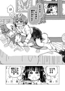 二次元插画 #11523911